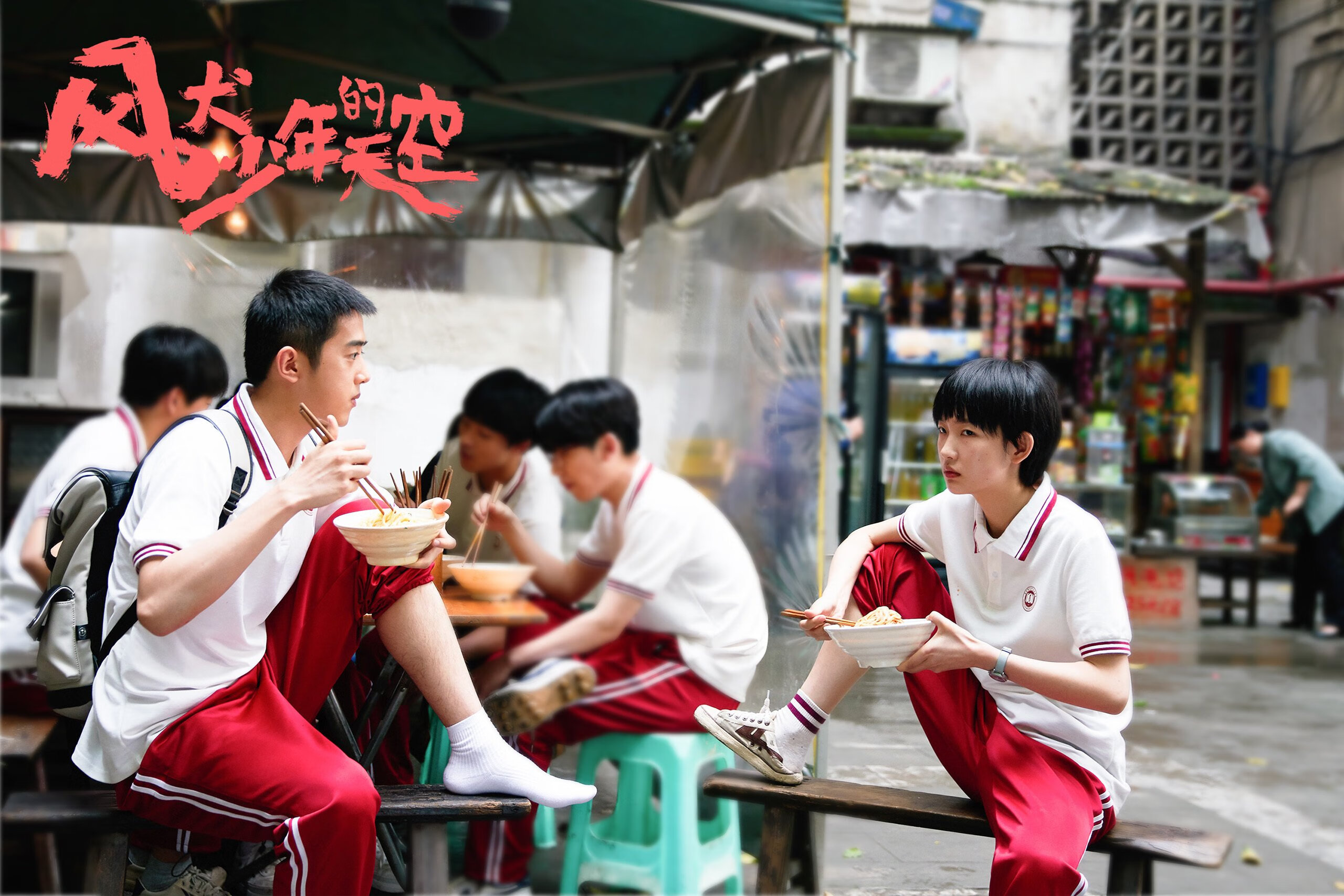 NBA开启“全球青年篮球挑战赛”,吸引数百队报名,篮球青少年锦标赛