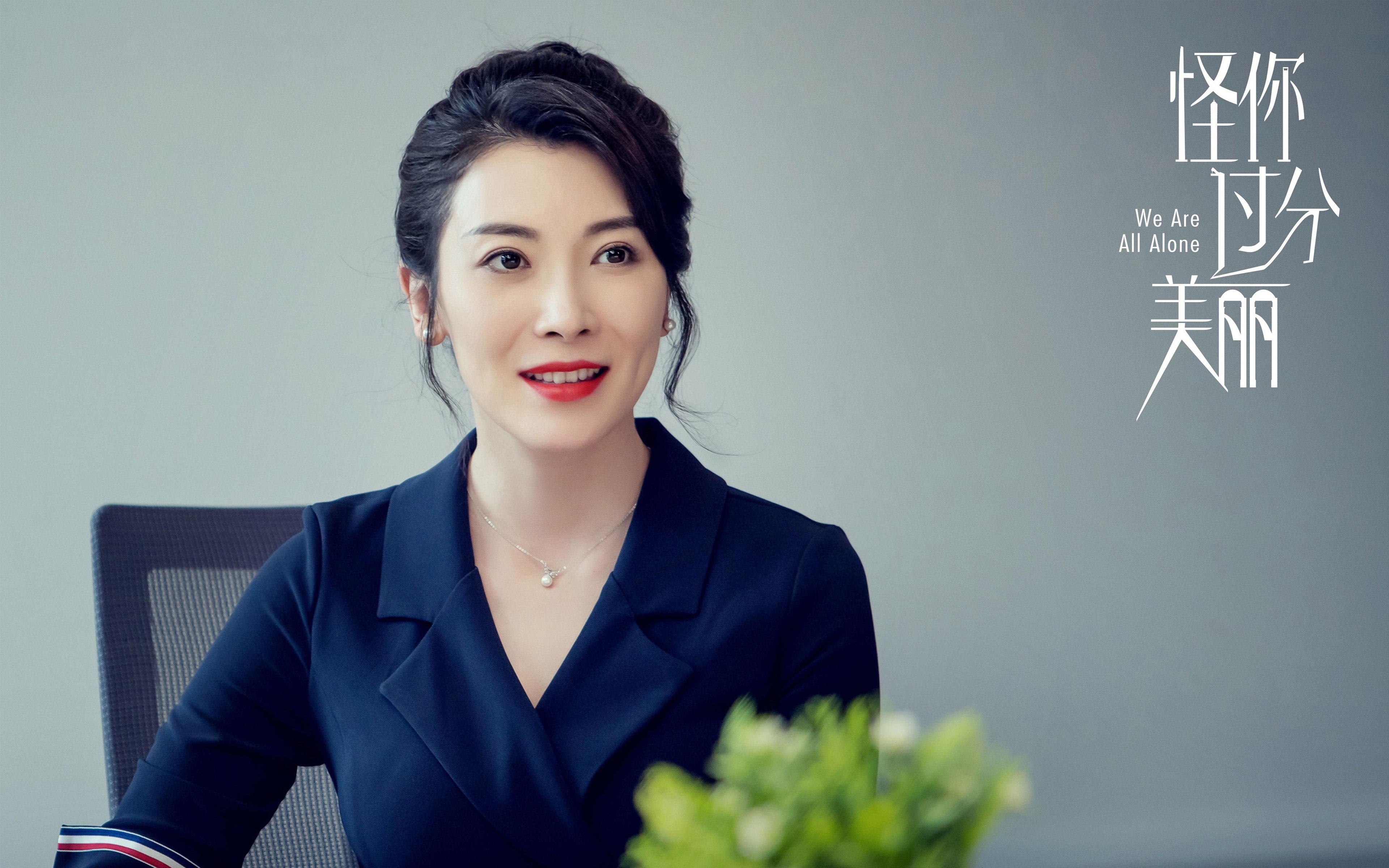 _山野越野车：穿越荒原的速度与激情_，越野车在山地里越野的视频