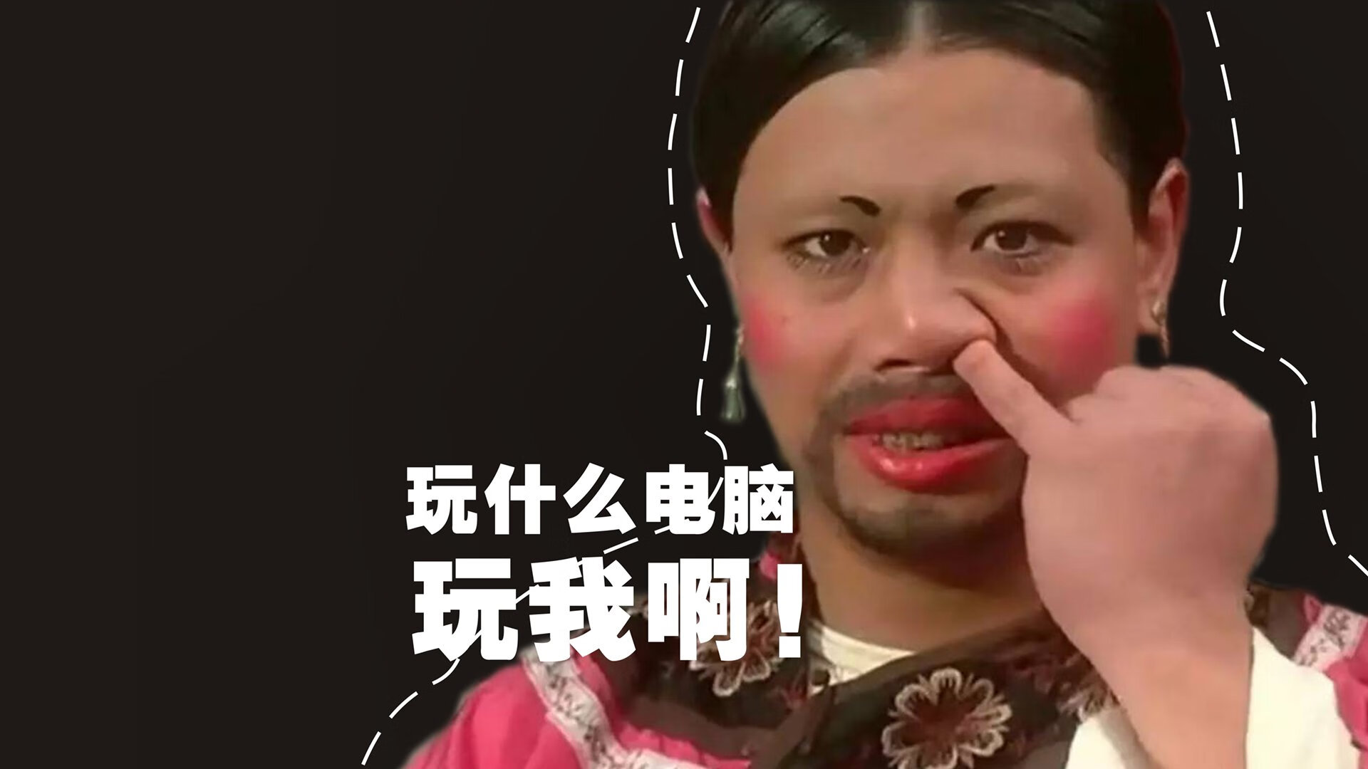 “西甲明星球员轮番发威，场面激烈精彩”，西甲名人