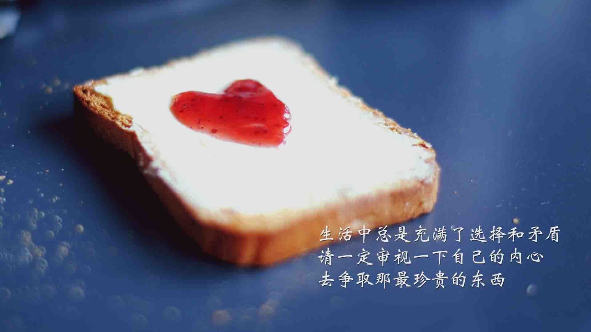 爱游戏官网-公牛发起“篮球进校园”公益项目，助力青少年成长，公牛篮球队