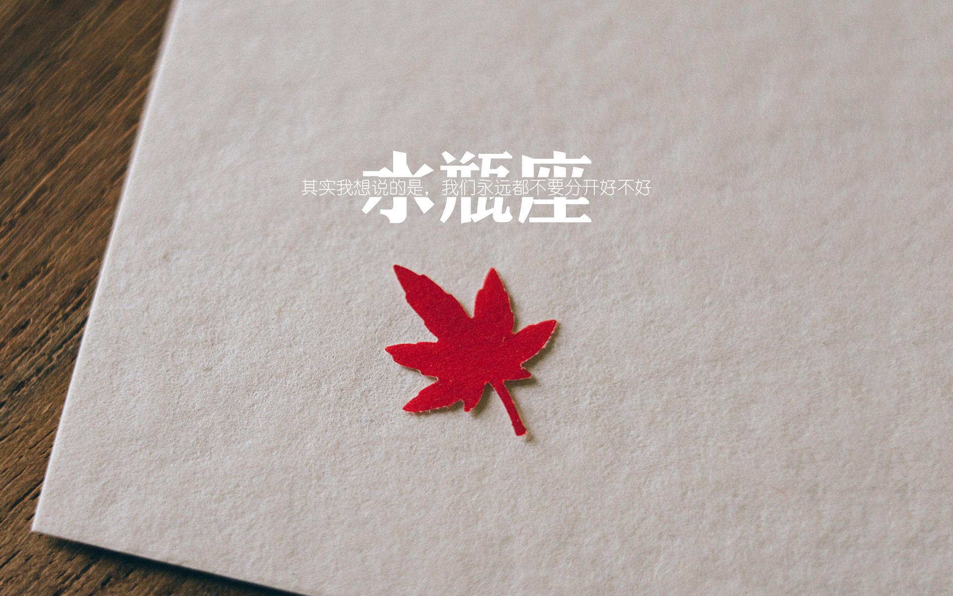 AYX官网-变革风暴：联盟新规将带来哪些影响？，改变联盟规则的球员