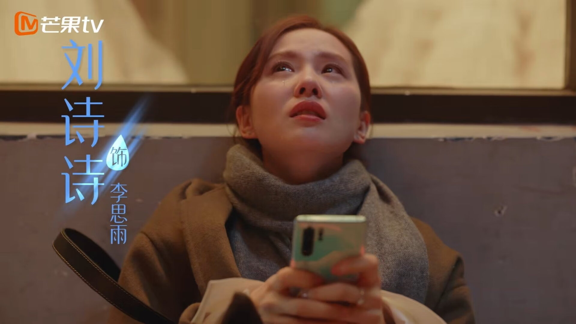 合作创新:NBA与科技巨头共同推动篮球未来发展,nba合作的篮球