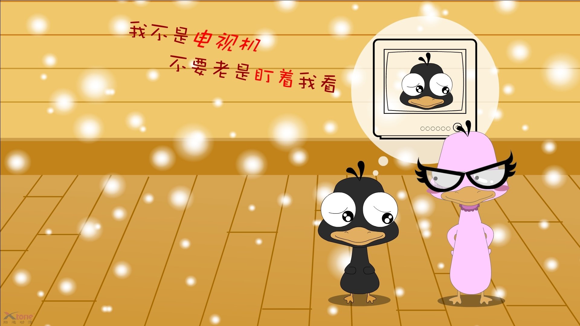 塞内加尔男足在巴黎奥运会比赛中以1-0战胜法国,塞内加尔国家男子足球队