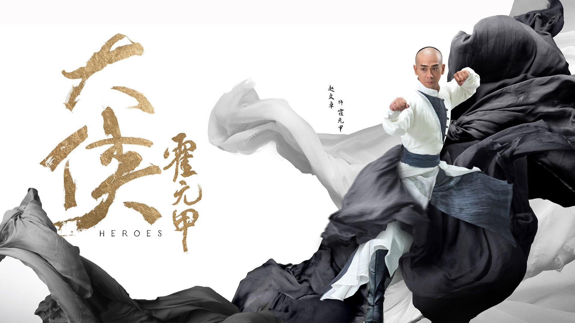 赛季中外援强势崛起，带来“新能量”，2021季后赛外援使用规则