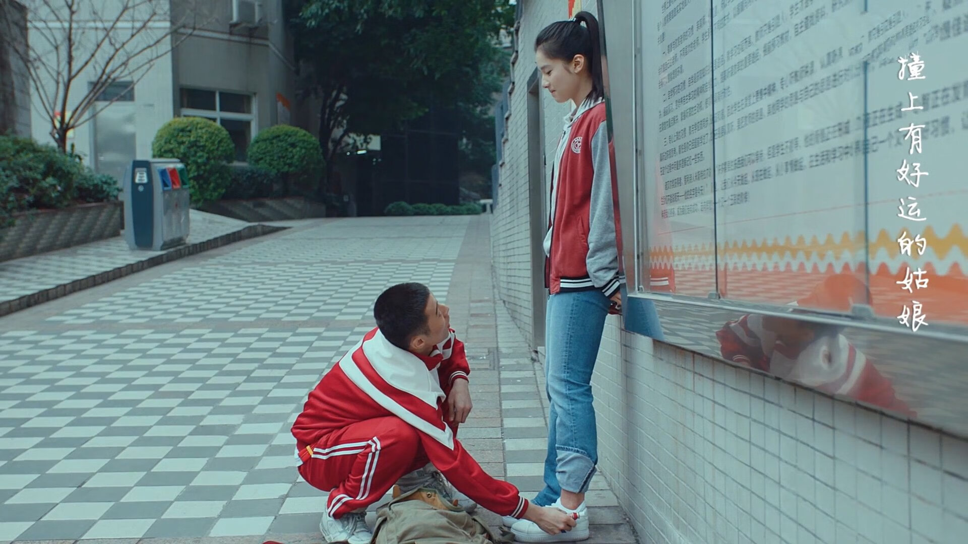 青少年“体育+科技”融合创新成果在全国青训展览中亮相,推动行业升级