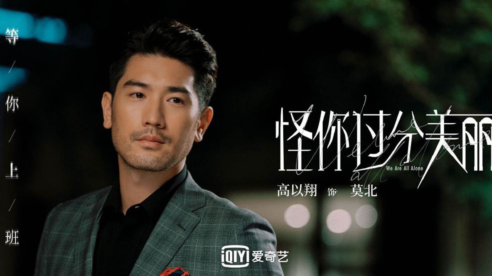 AIYOUXI.COM-全球篮球锦标赛燃情开幕：球场风云再起，全球篮球职业联赛