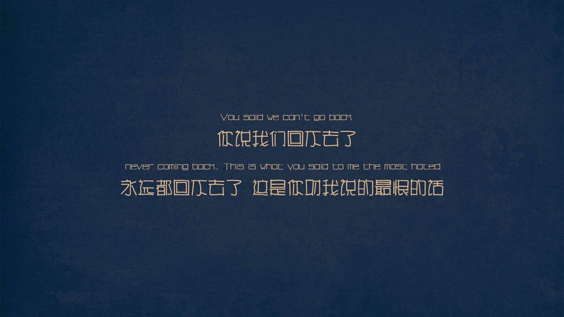 墨尔本联主帅强调团队协作，墨尔本球星