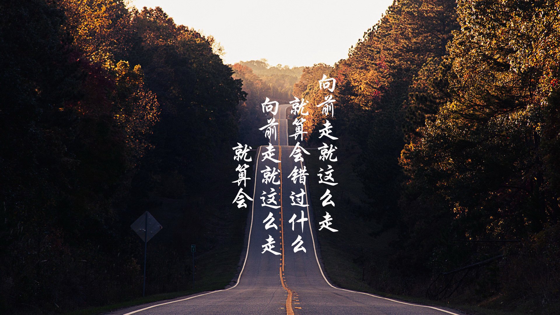 爱游戏官网-清水彰人和江村美咲担任日本代表团开幕式旗手。，清水美奈扎着两个辫子