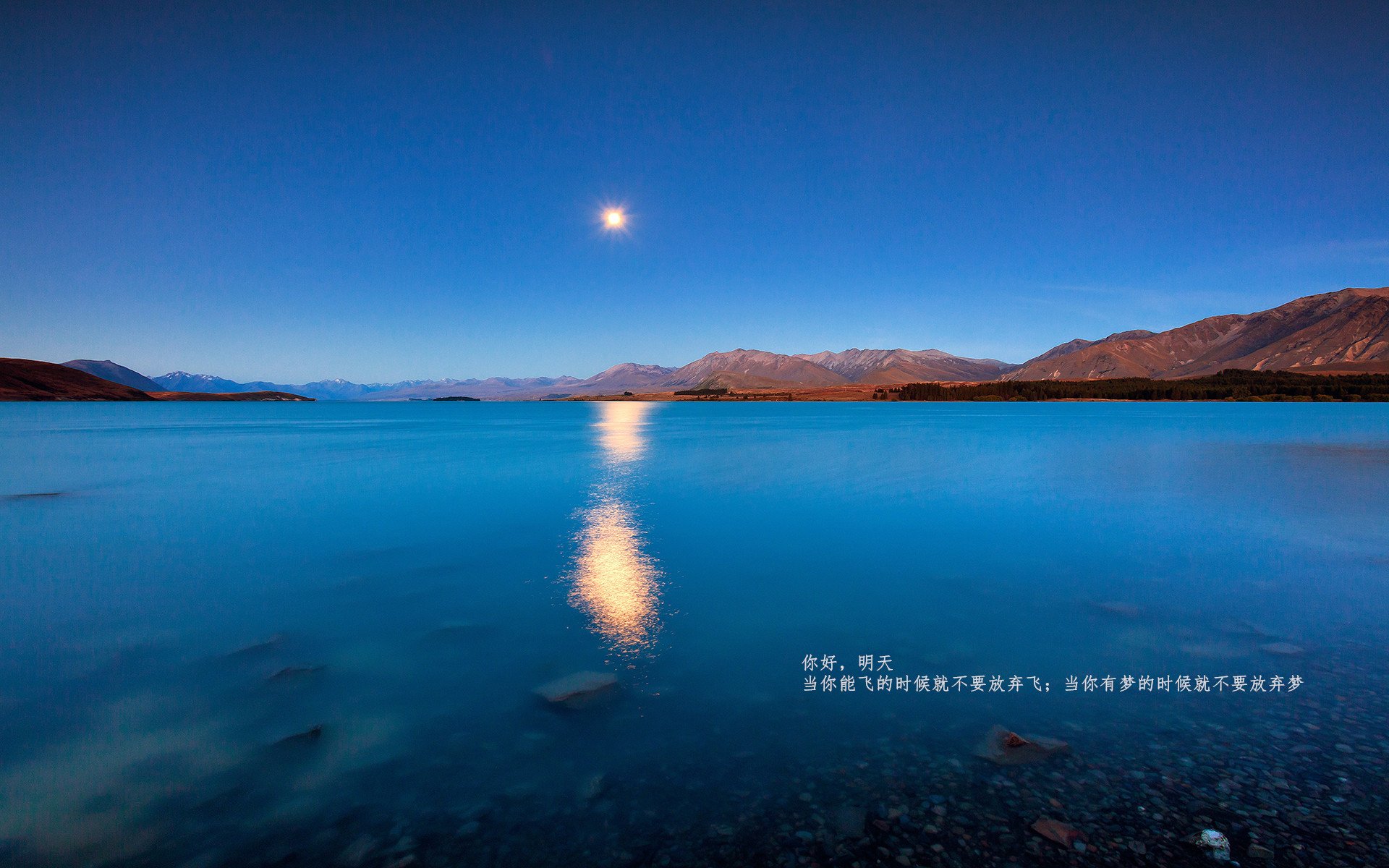 爱游戏体育平台-欧洲豪门争霸：谁能实现“王者归来”？