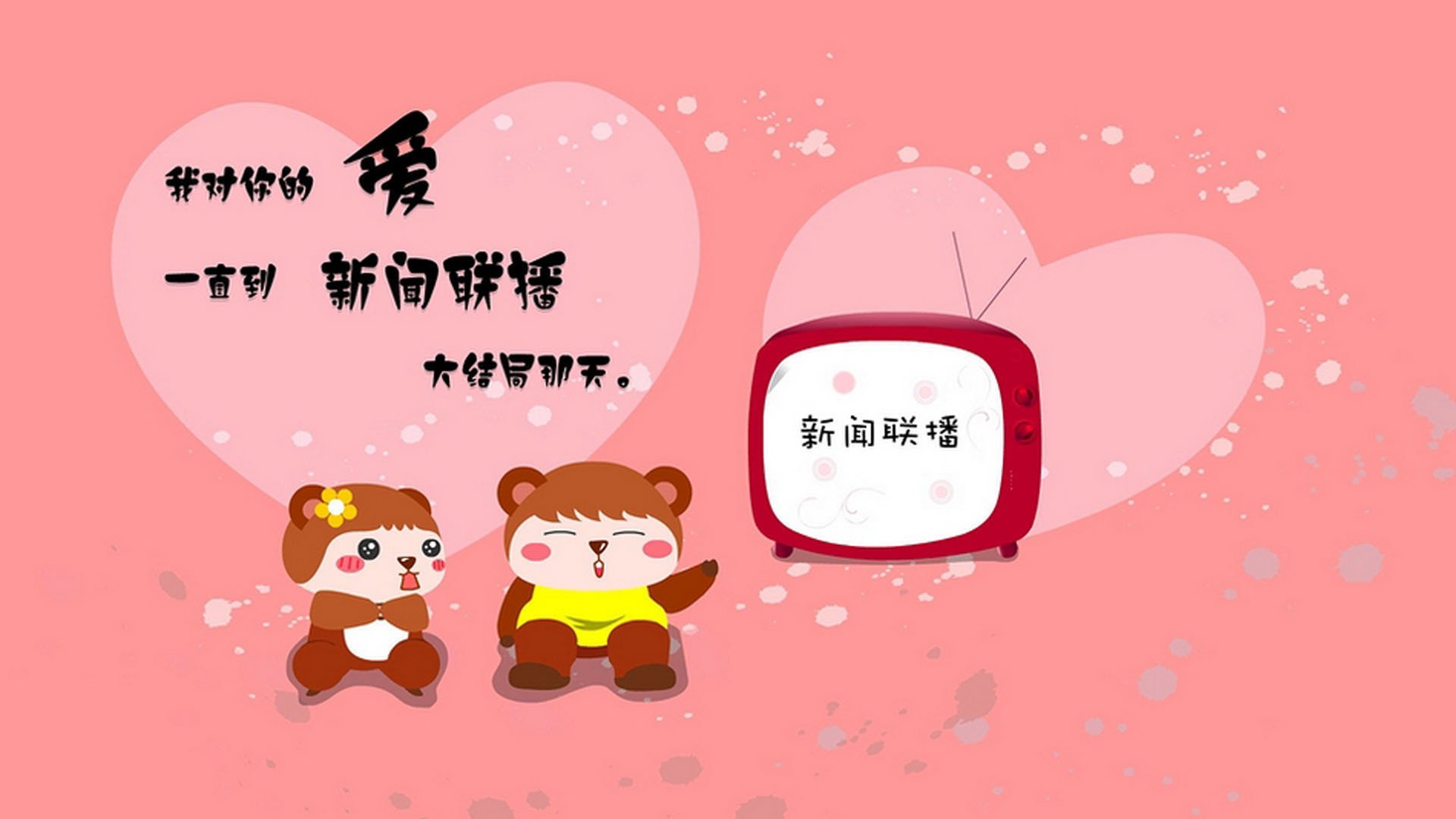 高校体育课程创新教学研究，体育创新课程的心得体会