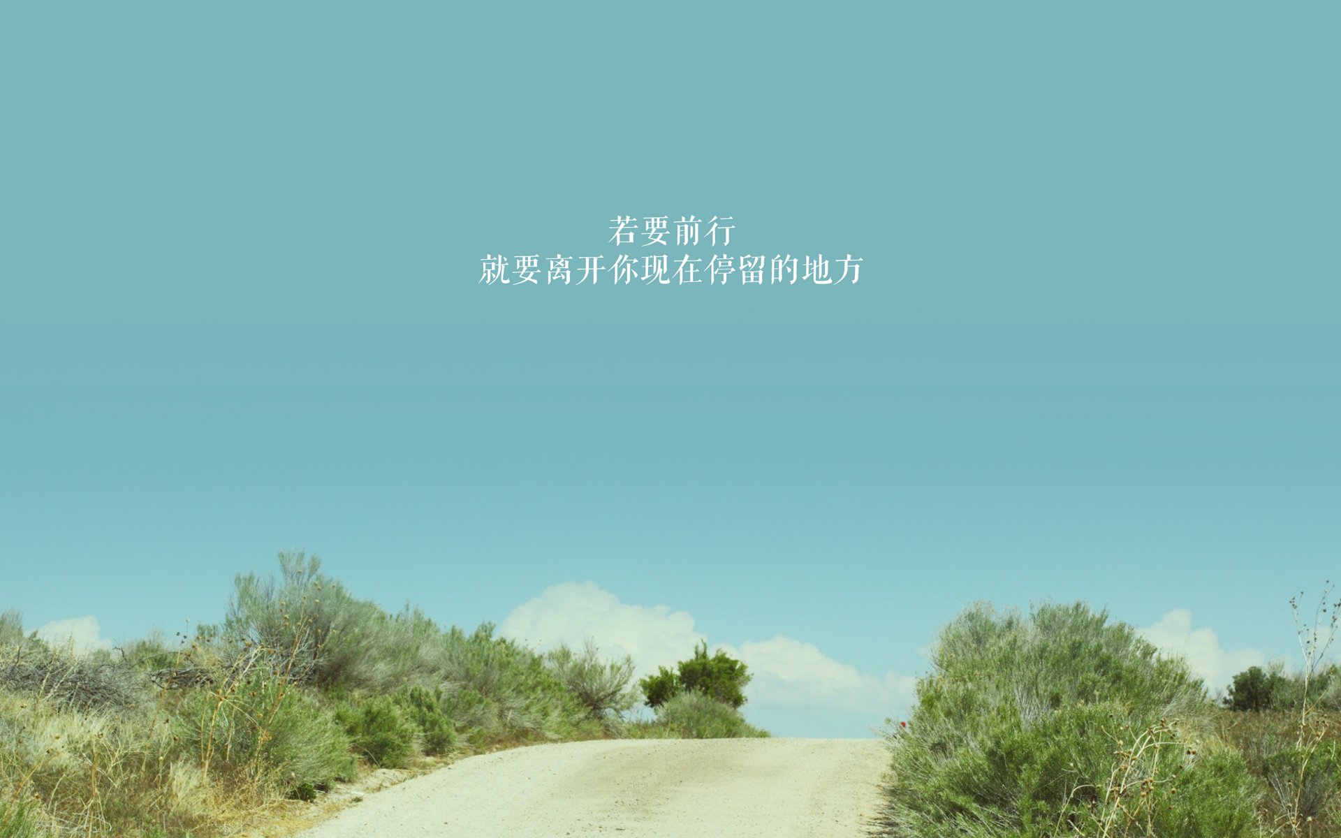 “香港亲子跑：牛仔3K亲子跑温暖全城”