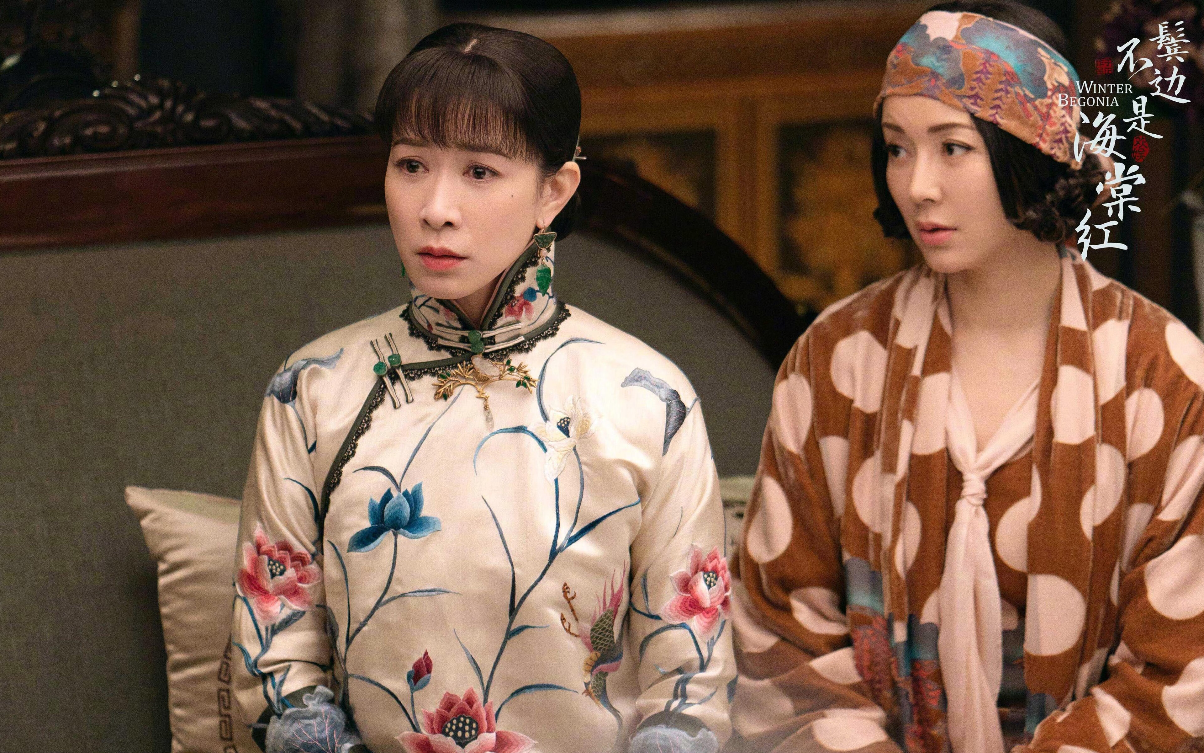 体育新闻中心协办体育数据安全与隐私保护研讨会，体育数据服务