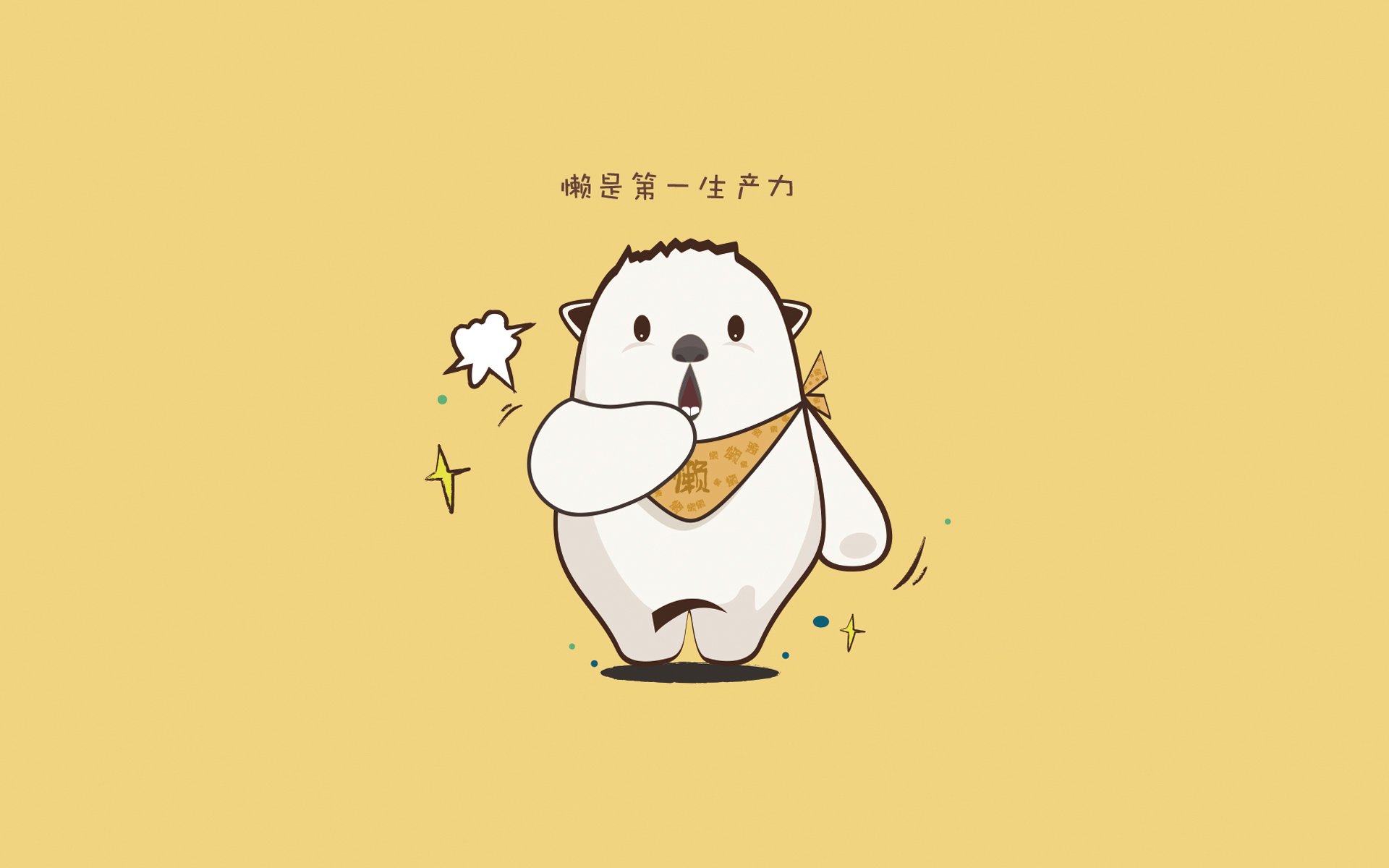 曼联在关键战中逆转取胜,追赶积分榜前列