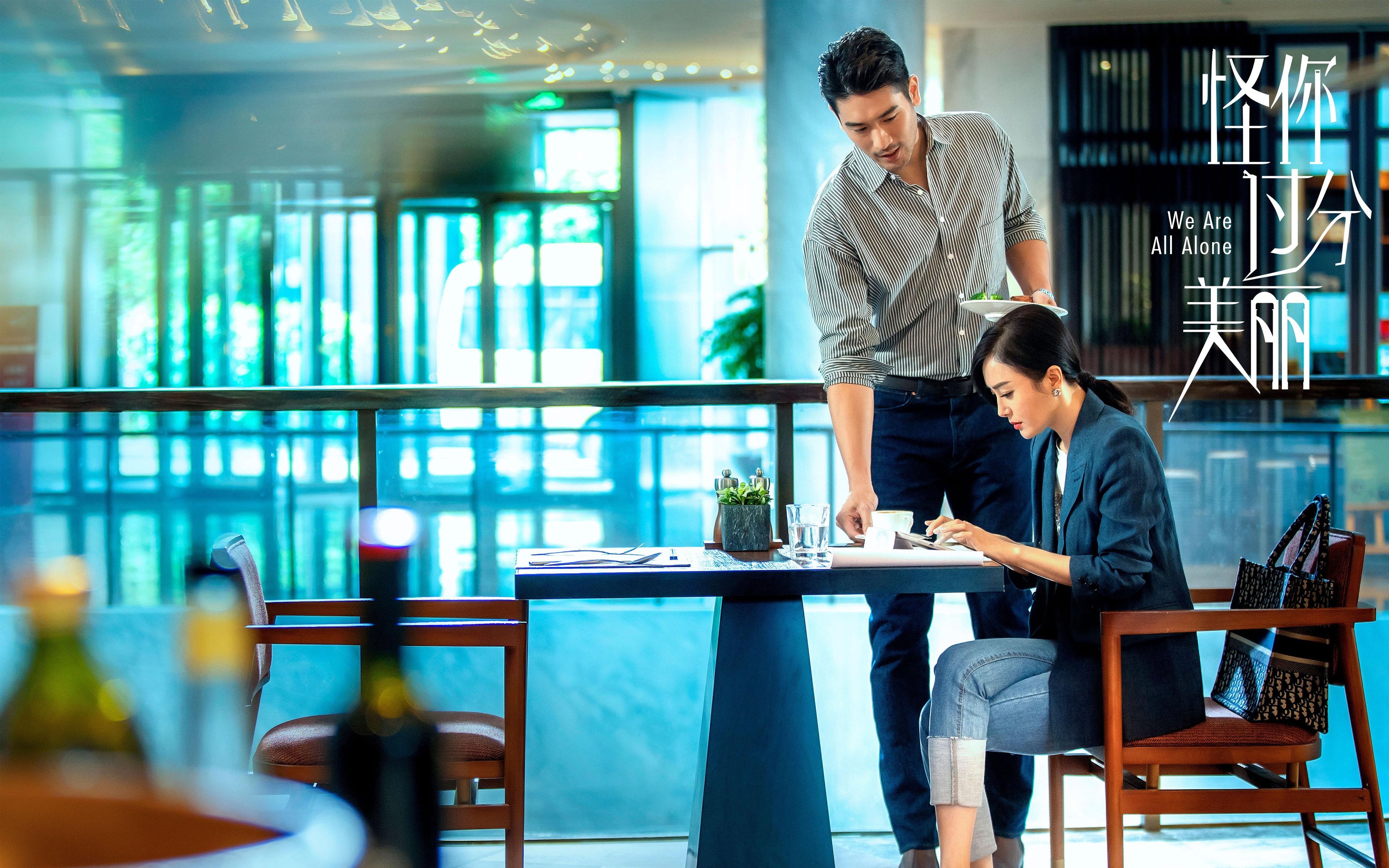 篮球职业联赛引入智能裁判辅助系统,篮球裁判网站